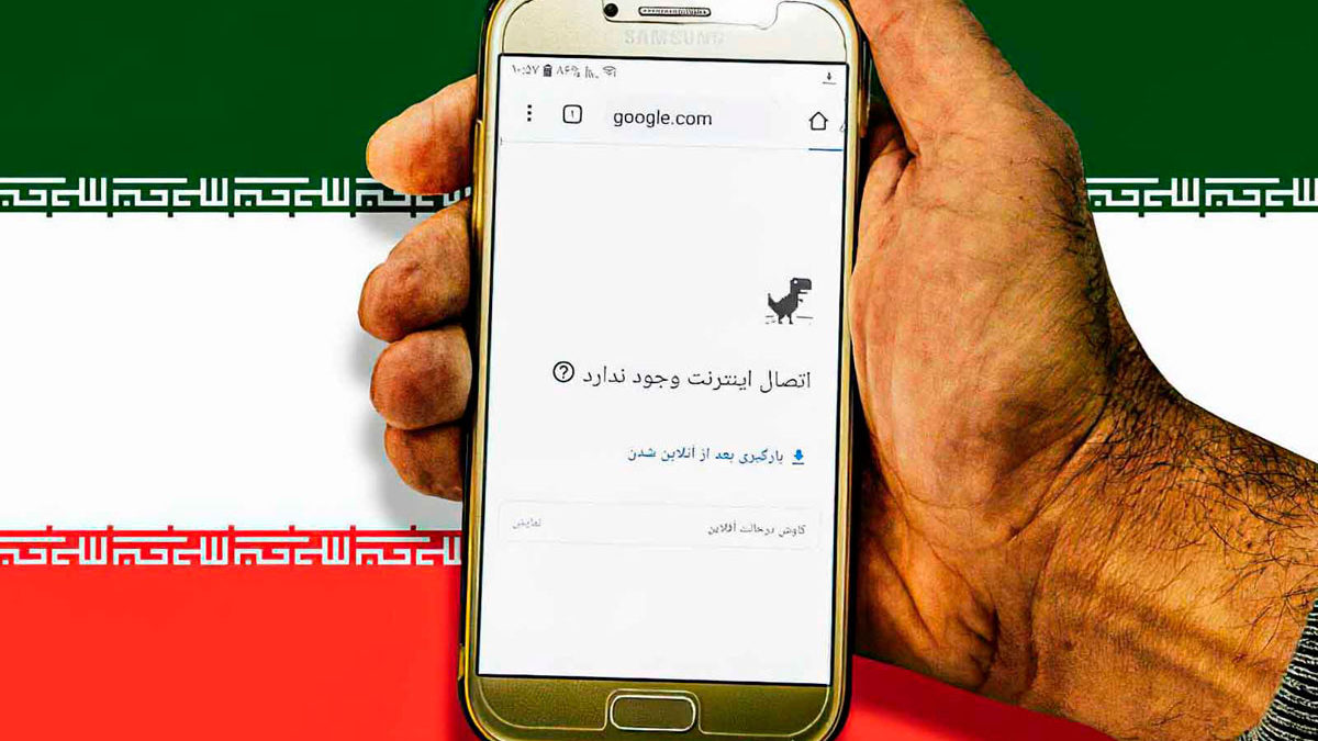 El presidente de Irán exige un control más estricto del Internet