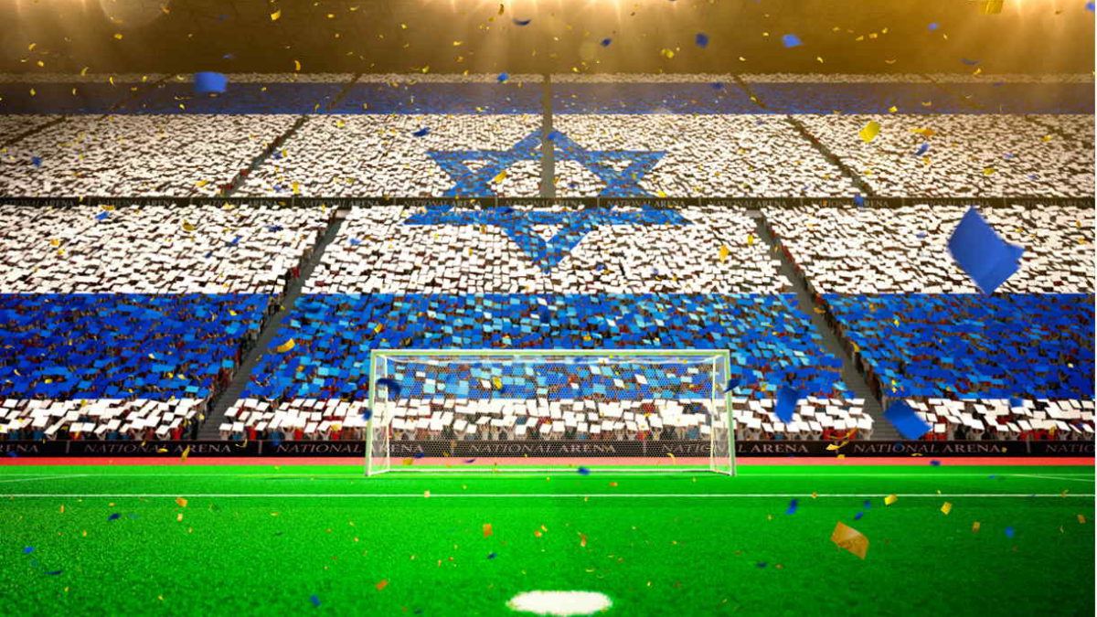 Israel evalúa ser anfitrión de la Copa del Mundo 2030