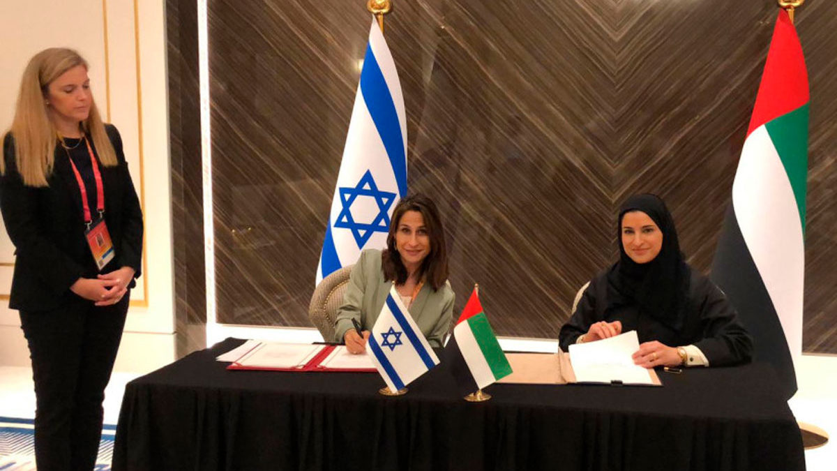 Israel y los EAU firman un acuerdo histórico de cooperación espacial