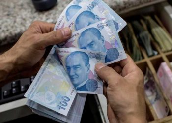 La lira turca alcanza un mínimo histórico frente al dólar