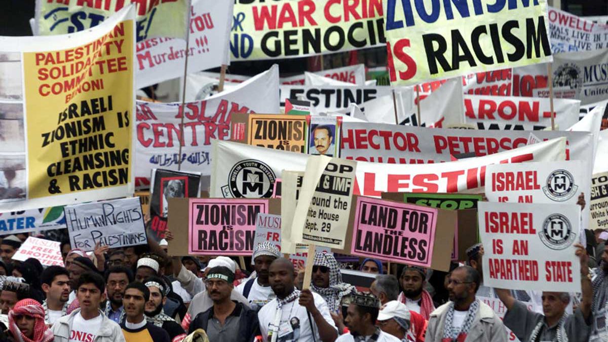 Cómo la UE y EE.UU. permiten que las ONG anti Israel prosperen en la ONU