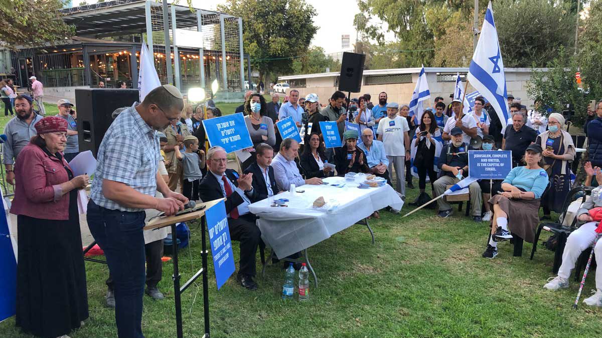 Grupos pro Israel protestan contra la intención de Biden de reabrir el consulado en Jerusalén
