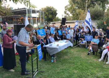 Grupos pro Israel protestan contra la intención de Biden de reabrir el consulado en Jerusalén