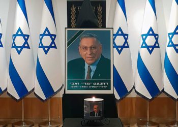 La Knesset recuerda al ministro Rahavam Ze'evi asesinado por terroristas