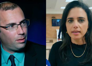 Shaked y Rothman coinciden en los candidatos al Tribunal Supremo