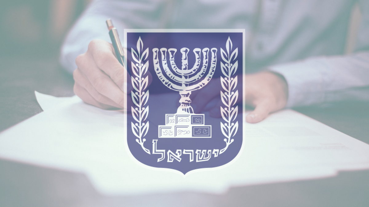¿Se confirmará mañana a “R” como próximo jefe del Shin Bet?