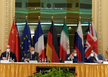 UE: Irán no está listo para reanudar las conversaciones nucleares en Viena
