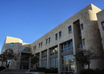 La Universidad de Tel Aviv nombrada la quinta escuela más emprendedora del mundo