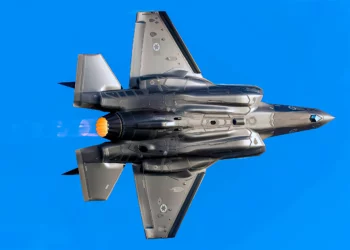 No verás venir al caza furtivo F-35I Adir de Israel