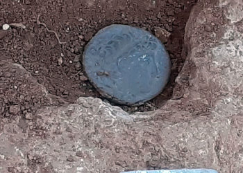 Unos adolescentes encuentran monedas antiguas en Samaria