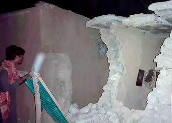 Al menos 20 muertos en un terremoto en el sur de Pakistán