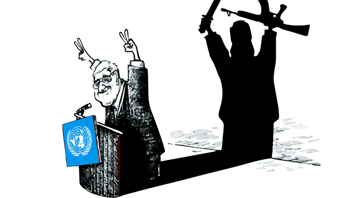 La yihad palestina contra los judíos
