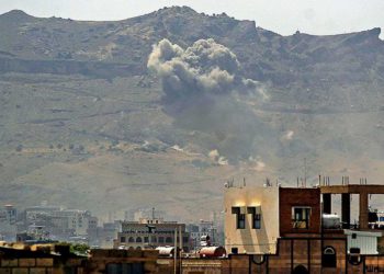 Coalición árabe ataca escondite del CGRI de Irán y Hezbolá en Yemen