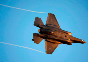 El nuevo presupuesto de Defensa de Israel permitirá desarrollar nuevos planes y tecnología