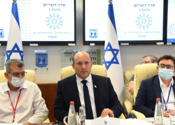 Bennett insta a los padres israelíes a vacunar a sus hijos contra el COVID