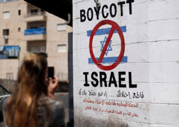 Lecciones aprendidas en la lucha contra el BDS