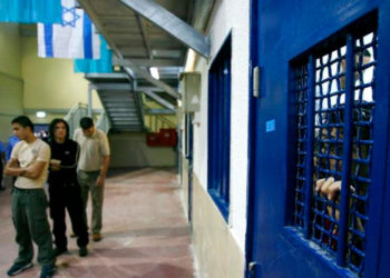 Israel rechazó la propuesta de Hamás sobre un canje de prisioneros