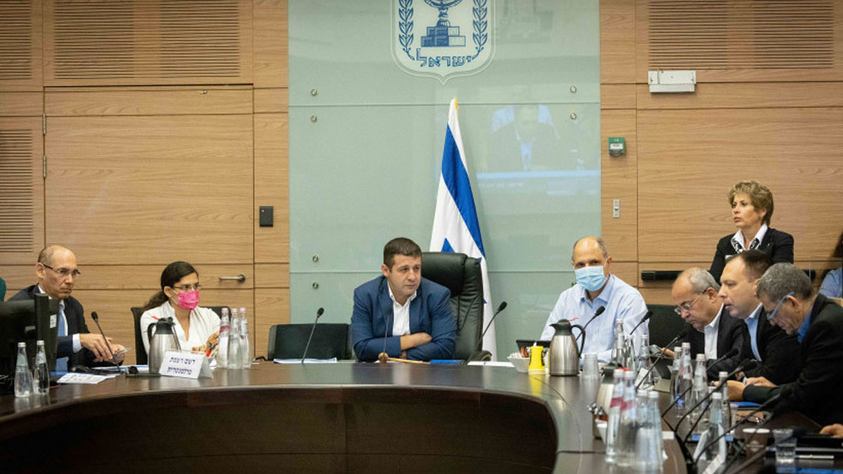 Presupuesto del Estado de Israel: ¿Cuáles son las principales reformas?