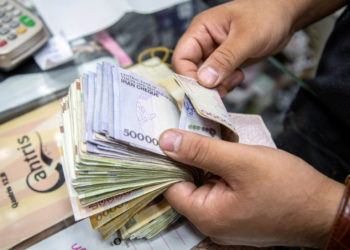 Irán asegura que sus activos congelados en el extranjero fueron liberados