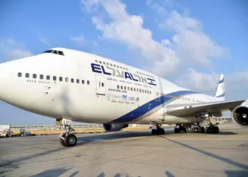 El Al firma un acuerdo para adquirir Arkia