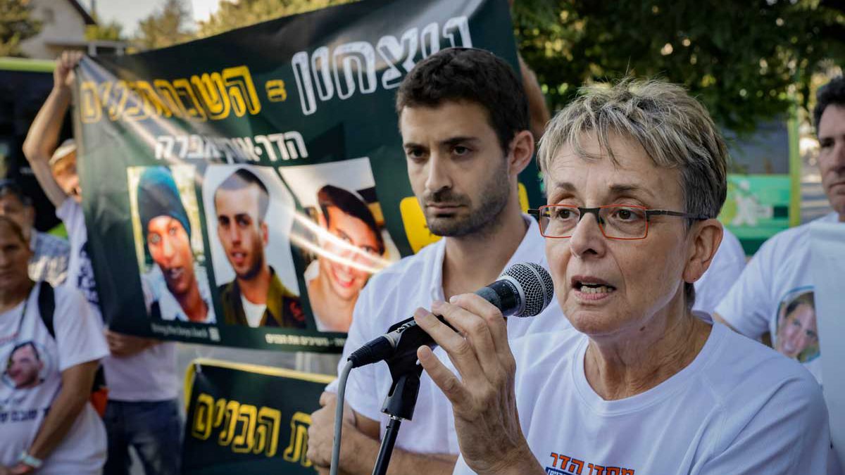 Israel y Hamás se acercan a un acuerdo de intercambio de prisioneros