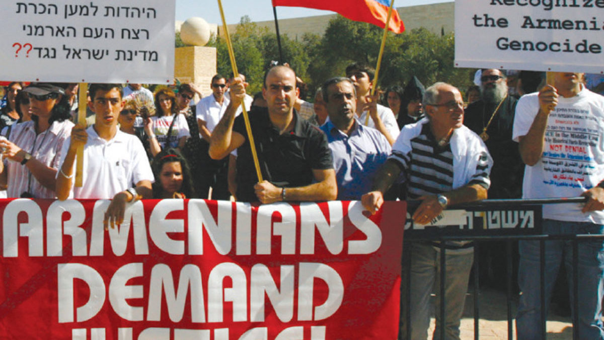 Diputados israelíes presentan un proyecto de ley para reconocer el genocidio armenio