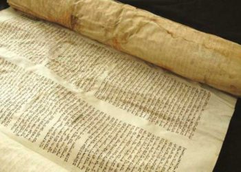 Manuscritos judíos de 1.000 años de antigüedad grabados en oro incautados en Turquía