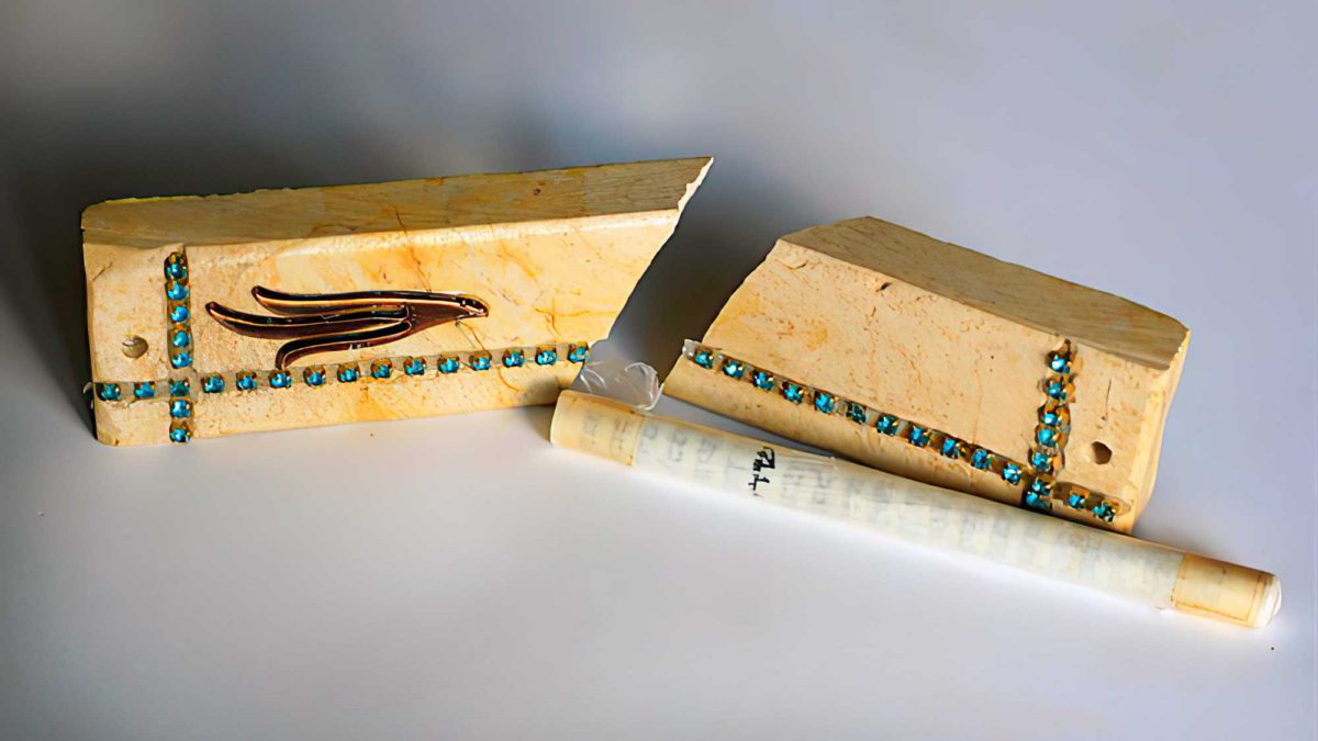 Mezuzah vandalizada en la Universidad George Washington