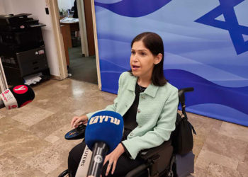 Ministra de Energía israelí es excluida de la cumbre climática de Glasgow