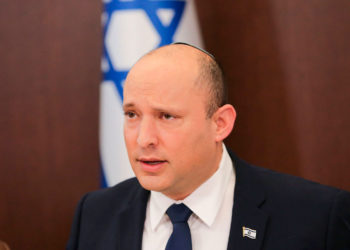 Bennett: No hay lugar en Jerusalén para un consulado de EEUU para los palestinos