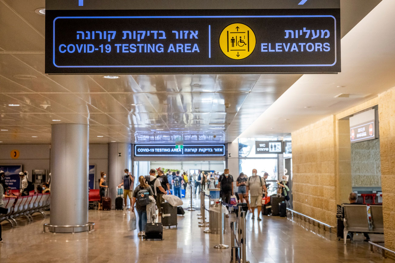 Israel retrasa la entrada de turistas vacunados con Sputnik V de Rusia