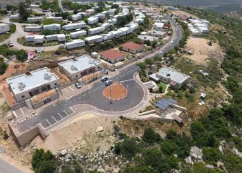 Israel avanza plan para construir 9.000 viviendas en el este de Jerusalén