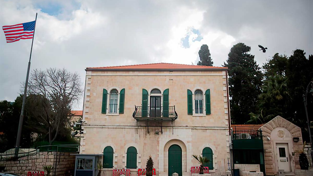 1.000 oficiales firman carta contra el consulado en Jerusalén para la Autoridad Palestina