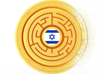 El Banco de Israel acelera los preparativos para la moneda digital