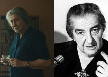 Primer vistazo a Helen Mirren como Golda Meir