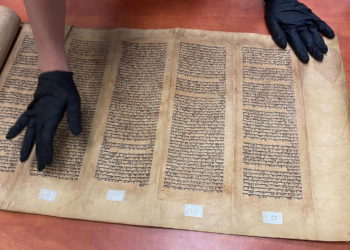 Ladrón planeaba vender una Torá robada originalmente en Bagdad