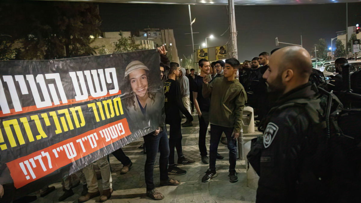 Decenas de manifestantes bloquean el Tren Ligero en Jerusalén