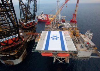 Israel detendrá la búsqueda de gas natural y se centrará en las energías renovables