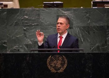 ¿Considera la ONU justificado el asesinato de algunos ciudadanos israelíes?