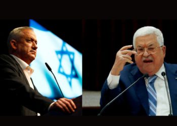 Estados Unidos “está muy satisfecho” con la reunión entre Gantz y Abbas