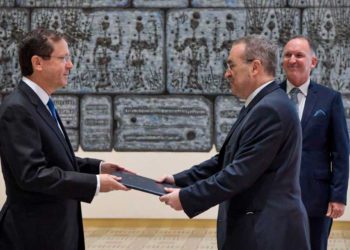 El presidente Herzog da la bienvenida a 4 nuevos embajadores en Jerusalén