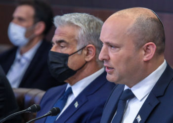 Gobierno israelí elogia a las fuerzas de seguridad por capturar a los terroristas del atentado en Samaria