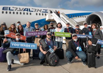 El último vuelo de aliyá del año llegará el viernes con 110 olim ucranianos