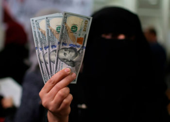 Una vez más: Qatar salva a Hamás