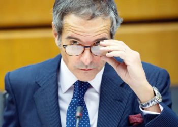 Las conversaciones nucleares con Irán se reanudarán en Viena el 27 de diciembre
