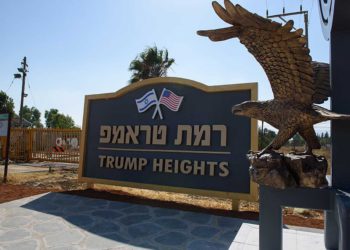 El Gobierno israelí impulsa el establecimiento de “Ramat Trump”