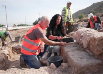 Sinagoga del periodo del Segundo Templo hallada donde nació la María Magdalena