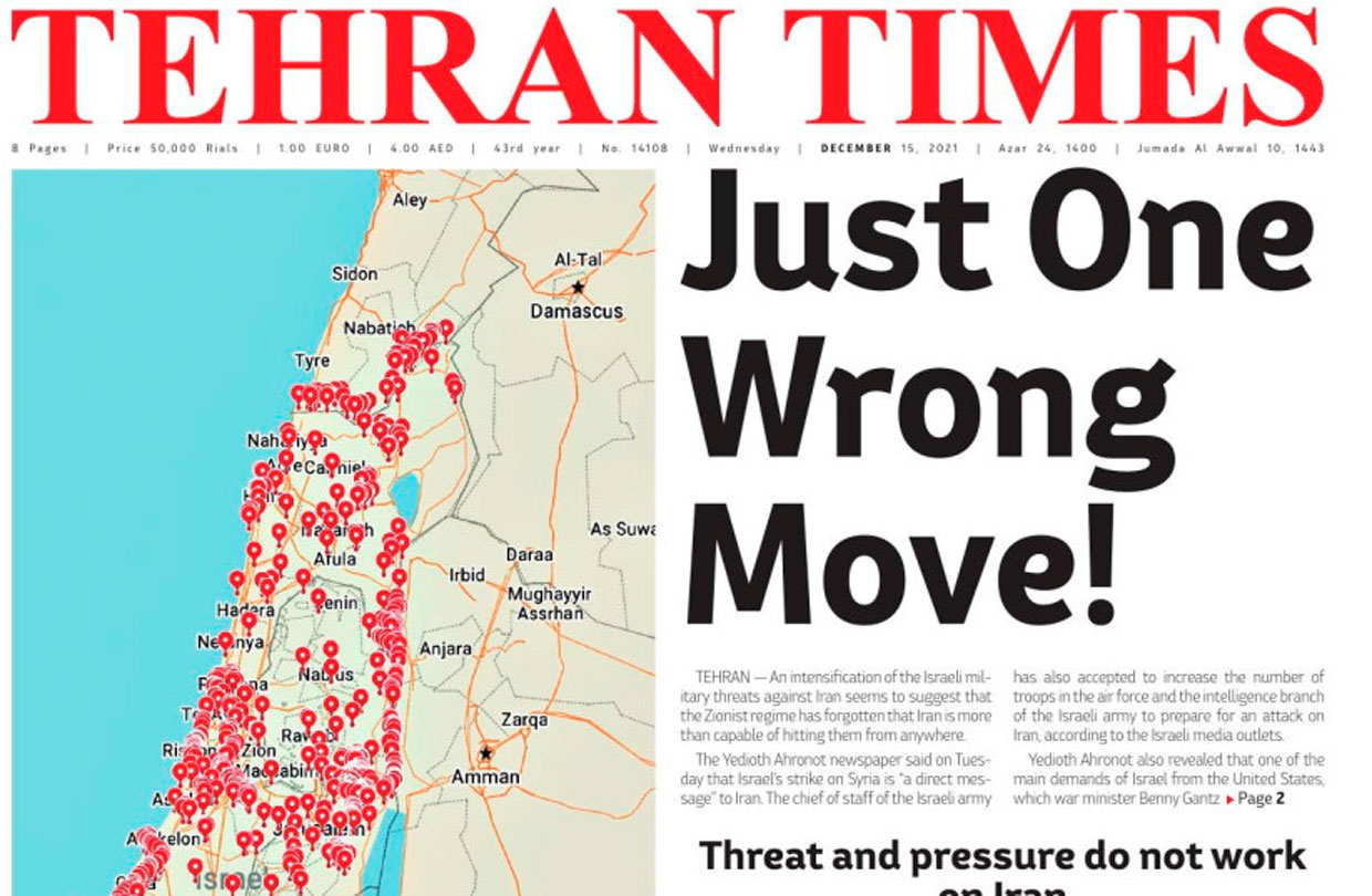 ¿Qué hay detrás de la amenaza del mapa de Irán contra Israel? 