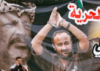 Hamás quiere liberar al terrorista Marwan Barghouti a expensas de Fatah