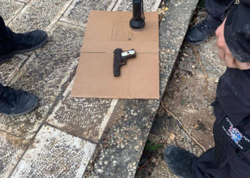Encuentran huesos y una pistola oxidada en una sinagoga de Jerusalén